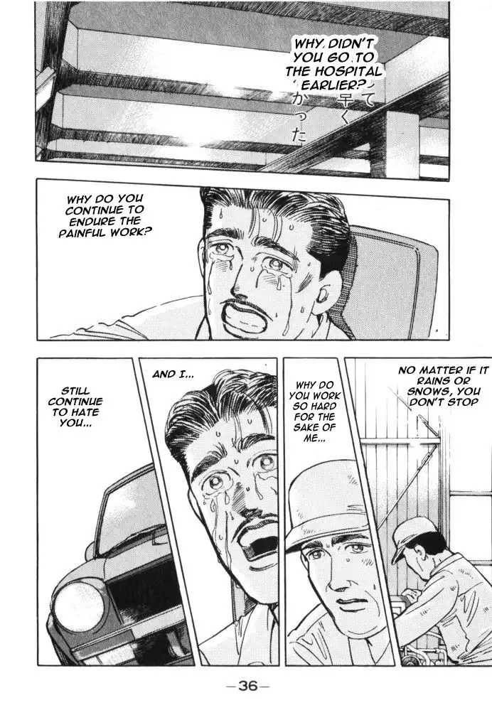 Wangan Midnight Chapter 25 14